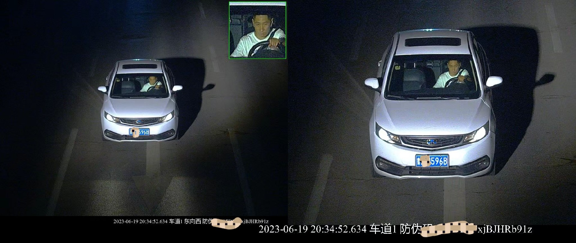 1689306781160627.jpg 1689306781160627.jpg